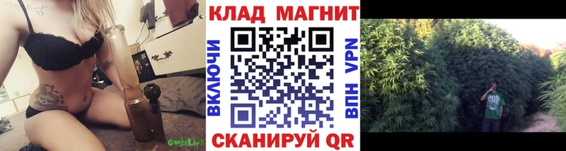Виды наркотиков купить Яровое Гашиш Cocaine Меф мяу мяу APVP МАРИХУАНА