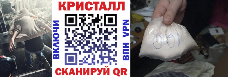 АМФ Розовый  Яровое 