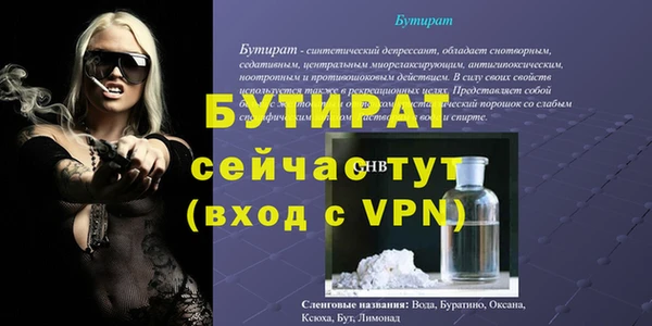кокаин VHQ Остров
