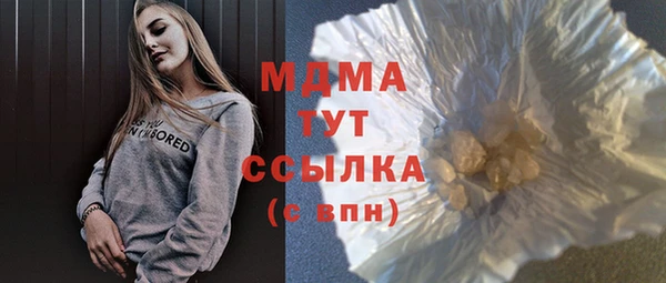кокаин колумбия Алексин