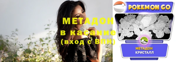 кокаин колумбия Алексин