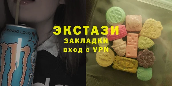 кокаин колумбия Алексин