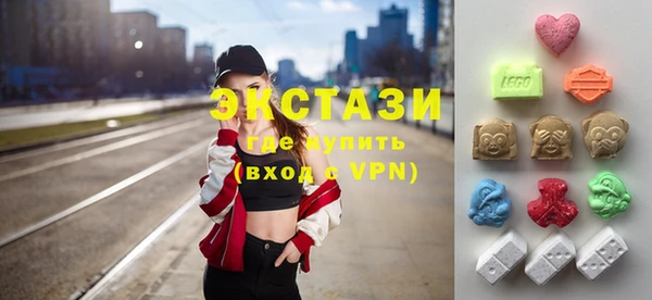 не бодяженный Алзамай