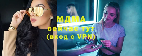 кокаин колумбия Алексин