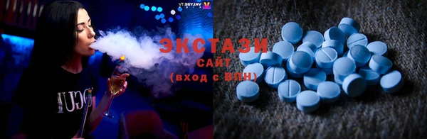 не бодяженный Алзамай