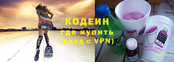 не бодяженный Алзамай