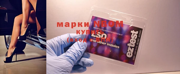 кокаин колумбия Алексин