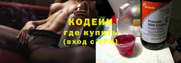 не бодяженный Алзамай