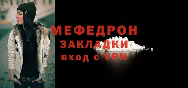 таблы Осташков