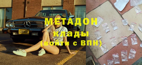амфетамин Алексеевка