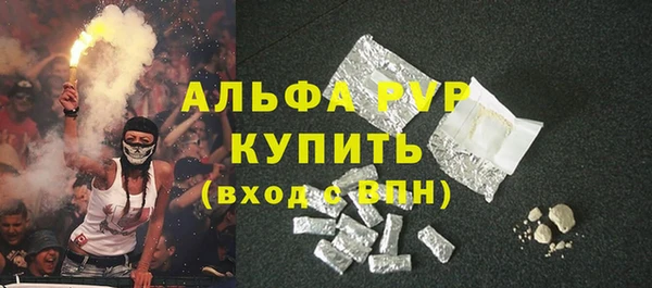 не бодяженный Алзамай