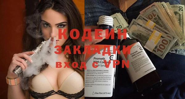 не бодяженный Алзамай