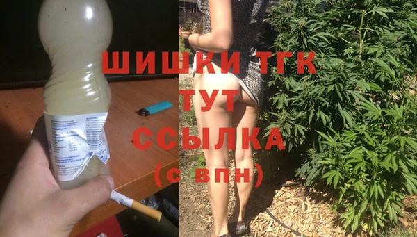 не бодяженный Алзамай