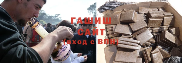 кокаин колумбия Алексин